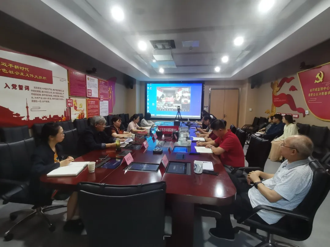 匯集監測智慧 共探問題癥結 以技術和數據齊保生態環境質量穩定