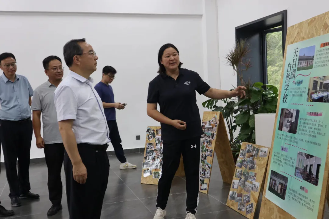 尹榮堯赴常州調研自然生態保護工作