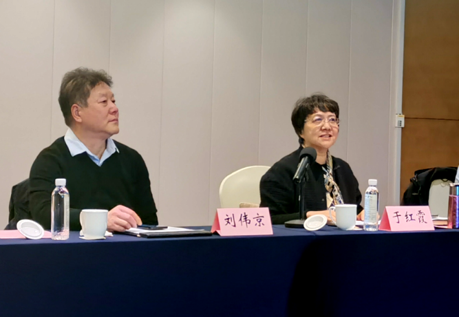 “江蘇新污染物治理大講堂”第三講暨新污染物篩查識(shí)別技術(shù)及應(yīng)用研討會(huì)成功舉辦