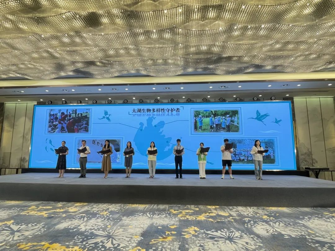 2025年環(huán)太湖“昆蒙框架”實(shí)施聯(lián)盟暨江蘇省“5.22國(guó)際生物多樣性日”主題宣傳活動(dòng)在溧陽(yáng)舉行